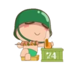 Soldado bb 2 Mov 16