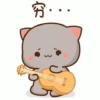 Mochi Peach Cat 2 19