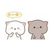Mochi Peach Cat 4 16