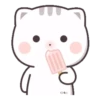 ⚞lindo🐱chan🐈cat⚟ 17