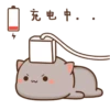 Mochi Peach Cat 4 23