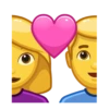 emoji_hearts 5