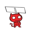 Devil duck 15