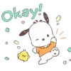 POCHACCO meneo en acuarelas 26