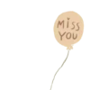 Авокадо 14