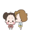 World of love 17