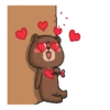 World of love 27