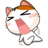 Gojill The Meow 1 16