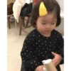 Bebe coreana 3 7