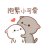 Mochis cat 9
