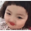 Bebe coreana 3 16