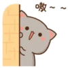 Mochis cat 20