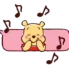 Winnie Pooh    Mov 8