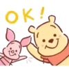 Winnie Pooh    Mov 17