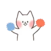 😸 Shy Cat 😸 14