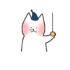😸 Shy Cat 😸 16