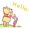 Winnie Pooh    Mov 27