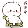 ⵓLittle One Coupleⵓ -1- 5