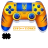 ️ TIGRES UANL.MOV 7
