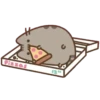 I Love Pizza (Mov) 8