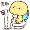 ⵓLittle One Coupleⵓ -1- 13