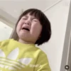 Koreanita 2 18