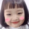 Koreanita 2 26