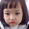 Koreanita 2 27