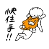 反應過激的貓7動態 22