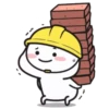 Quby (edição limitada) 11