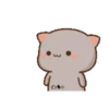 ꧁Mochi Peɑch Cɑtmov #8꧂ 13