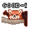 Red Panda Pixel  Mov 15
