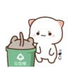 ꧁Mochi Peɑch Cɑtmov #7꧂ 27