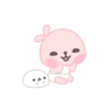BABY MERRY CUTE MOVIM 6