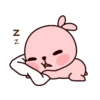 C-UTE BB 8