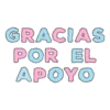 Textos y más 10