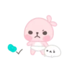 BABY MERRY CUTE MOVIM 12
