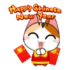 Gojill The Meow Happy Chinese New Year E 6