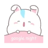 Part 2 ♡° HaPpY BuNnY ♡° 18