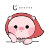 Pequeno porco 20