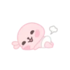 BABY MERRY CUTE MOVIM 23
