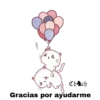 ༺Wen❦the small meow v๏l.2༻ 5
