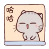 ༺Wen❦the small meow༻ 13