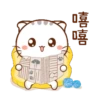 ༺Wen❦the small meow༻ 17