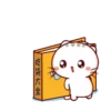 ༺Wen❦the small meow༻ 19