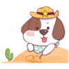 perrito vaquero 10