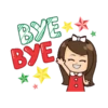 Jolly Mary Christmas MOV 9