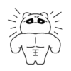 Soft Bear MOVbyYessy 12