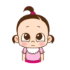 Lovely cute 20