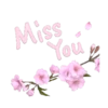 For you love 13